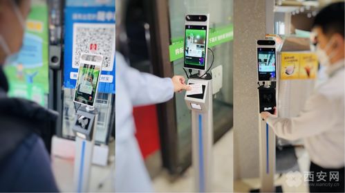 商汤科技驰援上海等多地疫情防控，以信息系统集成服务共筑抗疫防线